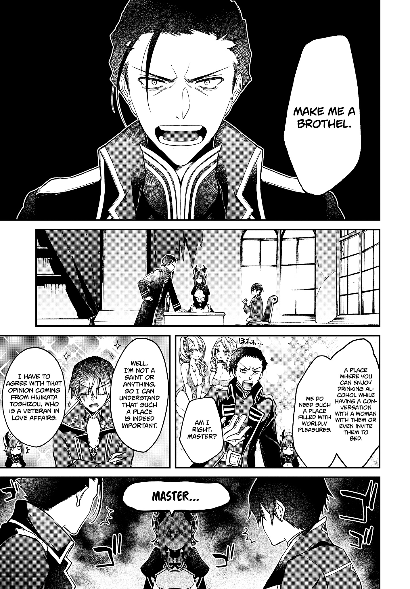 Realist Maou Niyoru Seiiki Naki Isekai Kaikaku Chapter 8 #10