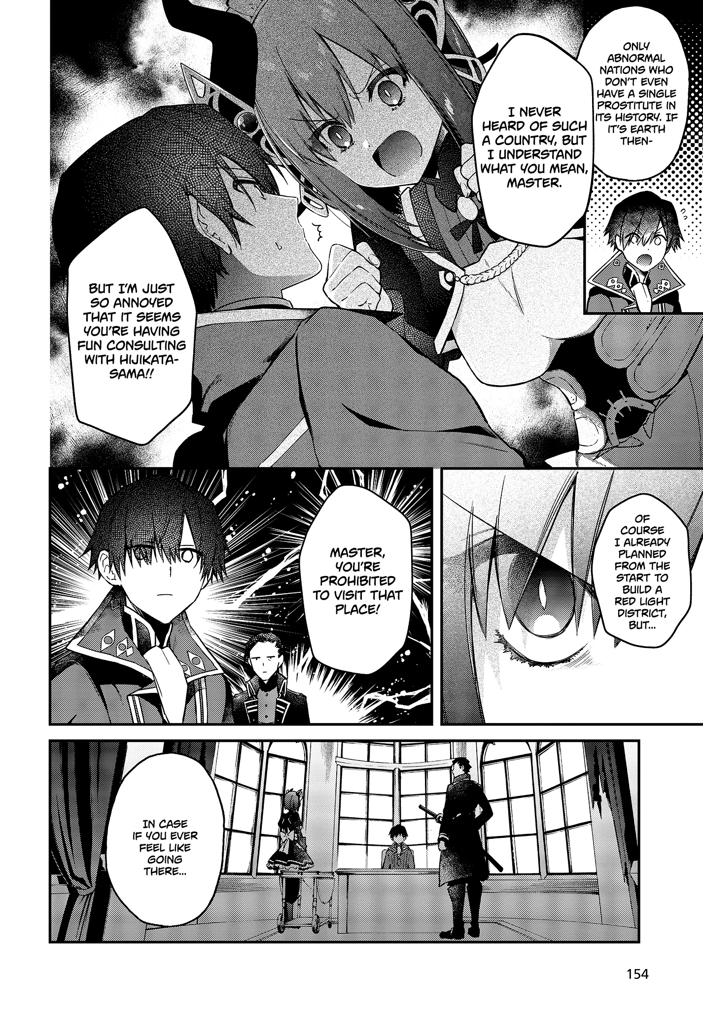 Realist Maou Niyoru Seiiki Naki Isekai Kaikaku Chapter 8 #11