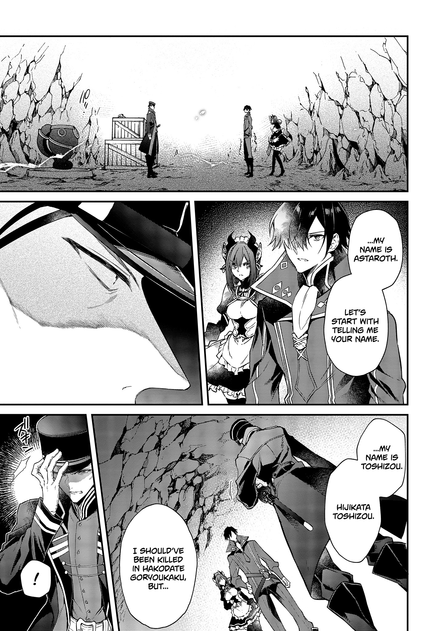 Realist Maou Niyoru Seiiki Naki Isekai Kaikaku Chapter 4 #11