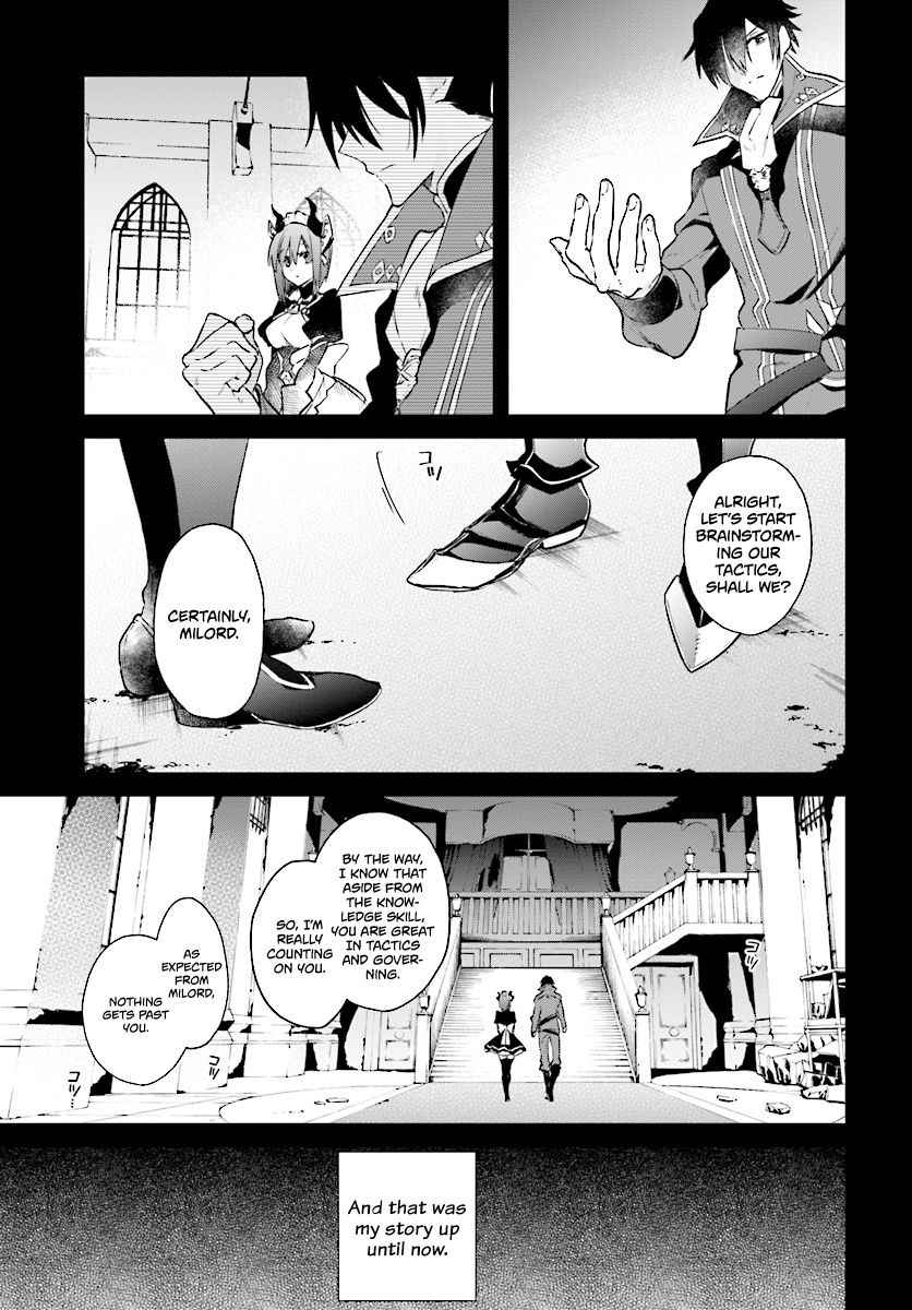 Realist Maou Niyoru Seiiki Naki Isekai Kaikaku Chapter 2.3 #12