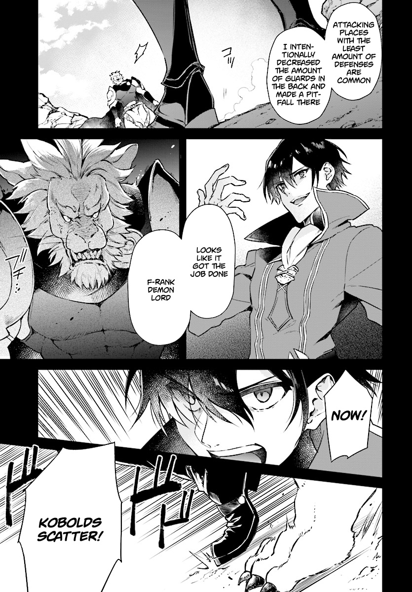 Realist Maou Niyoru Seiiki Naki Isekai Kaikaku Chapter 1 #7