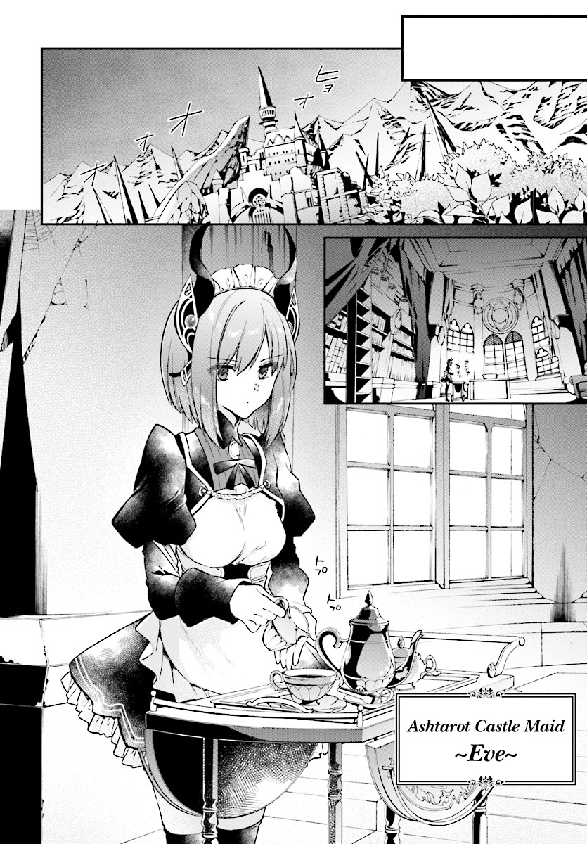 Realist Maou Niyoru Seiiki Naki Isekai Kaikaku Chapter 1 #11