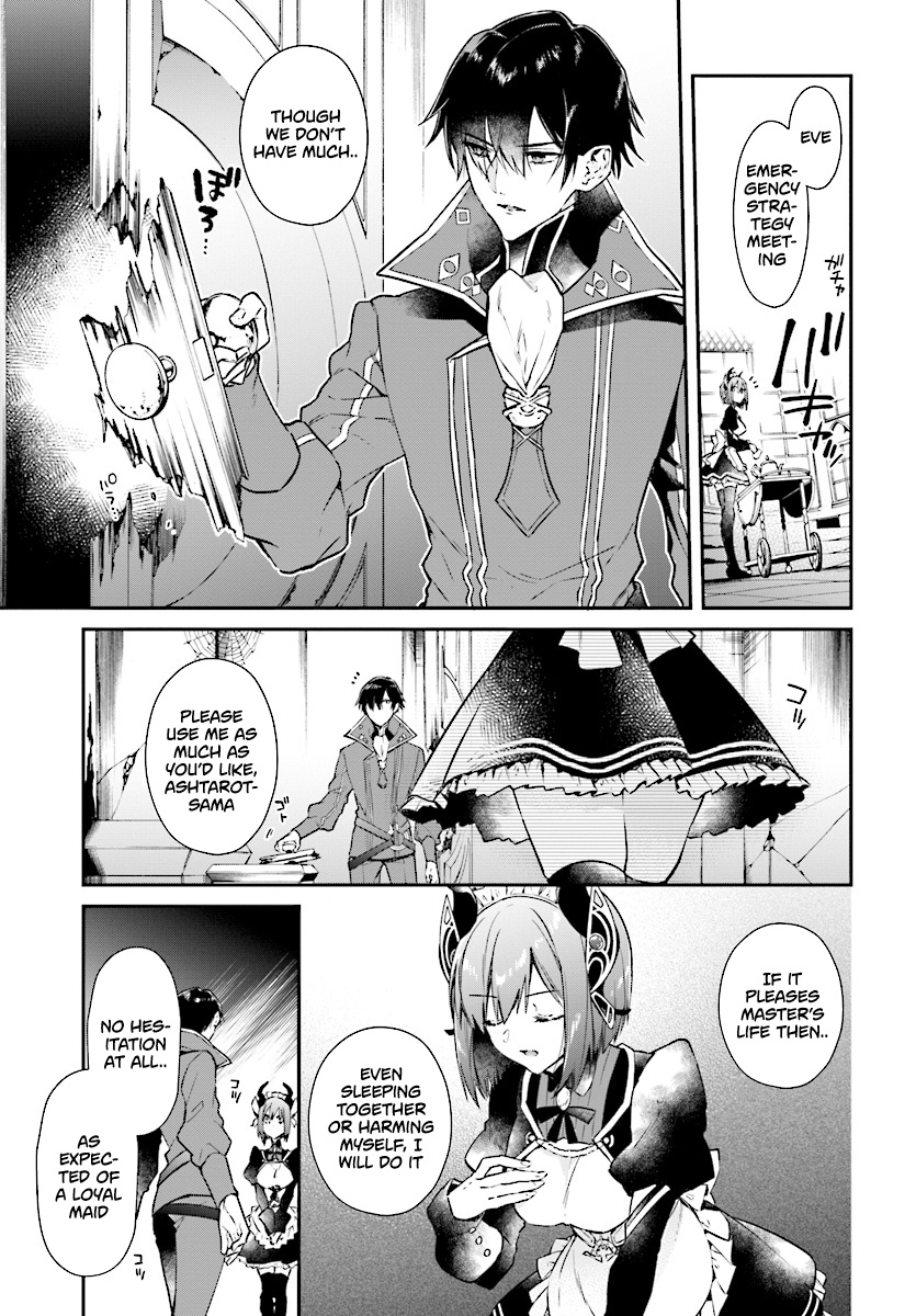 Realist Maou Niyoru Seiiki Naki Isekai Kaikaku Chapter 1 #12