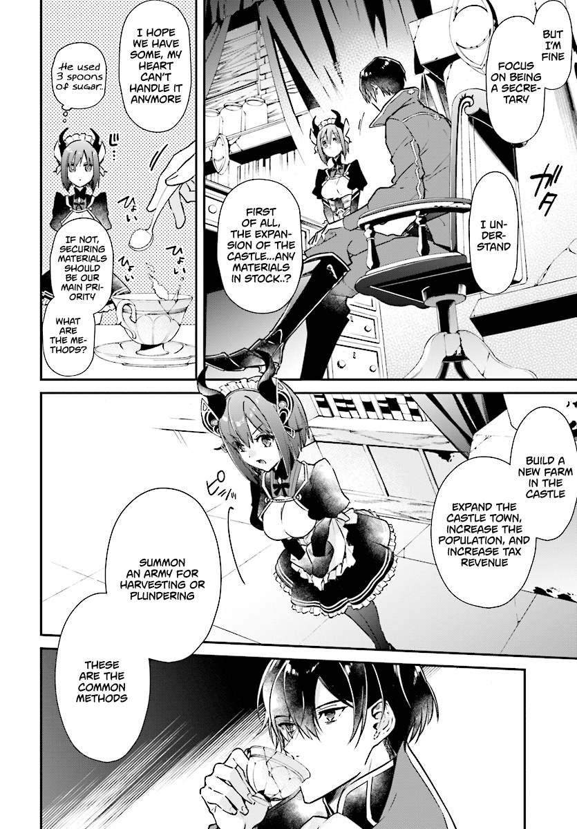 Realist Maou Niyoru Seiiki Naki Isekai Kaikaku Chapter 1 #13