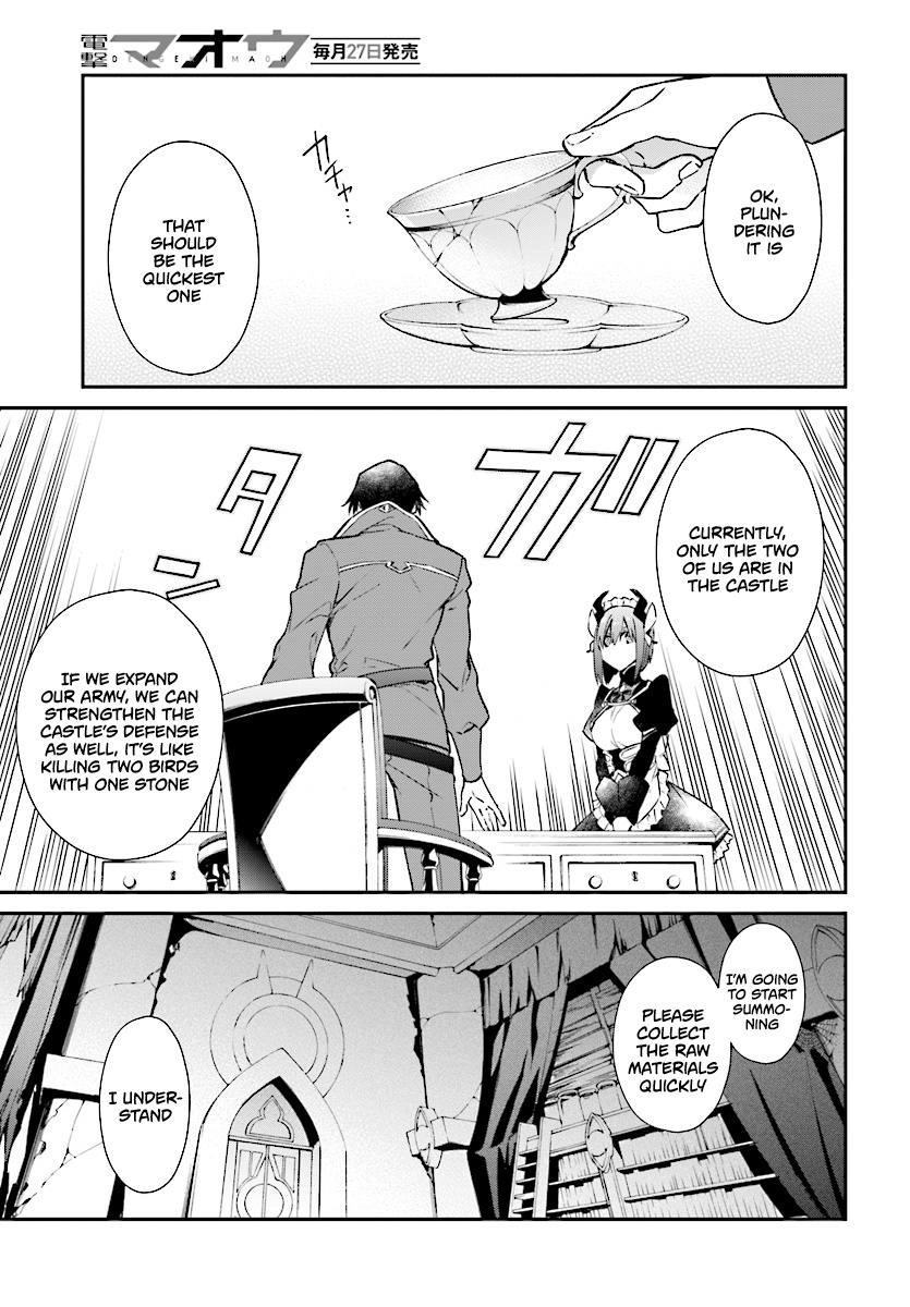 Realist Maou Niyoru Seiiki Naki Isekai Kaikaku Chapter 1 #14