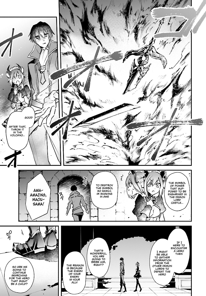 Realist Maou Niyoru Seiiki Naki Isekai Kaikaku Chapter 1 #22