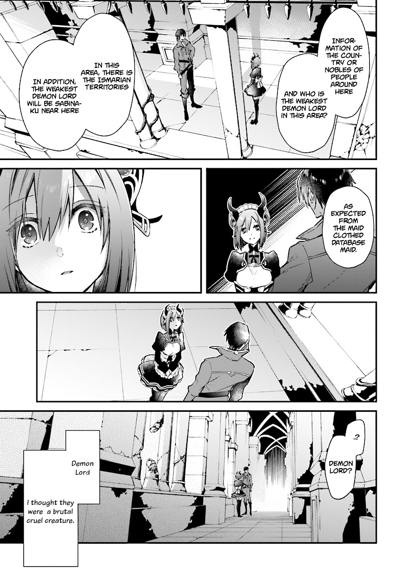 Realist Maou Niyoru Seiiki Naki Isekai Kaikaku Chapter 1 #26