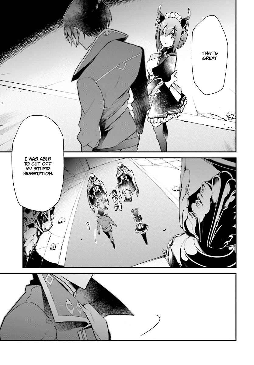 Realist Maou Niyoru Seiiki Naki Isekai Kaikaku Chapter 1 #34