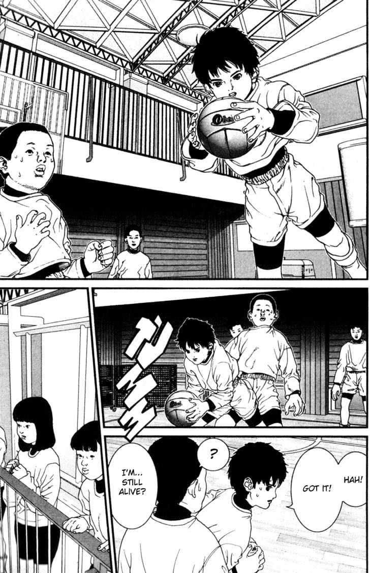 01 (Oku Hiroya) Chapter 4 #6