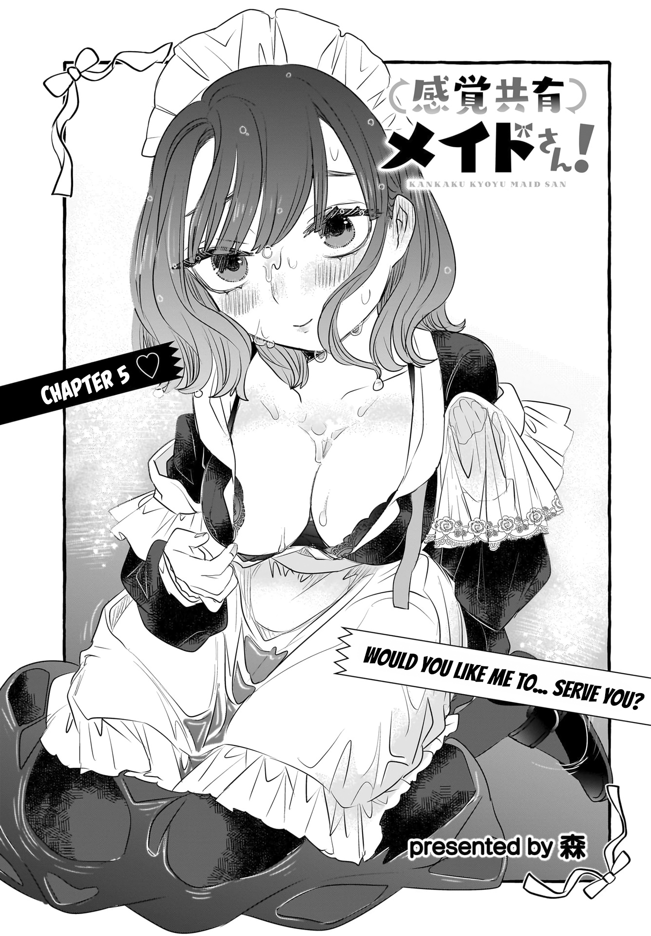 Sensory Sharing Maid-San! Chapter 5 #1