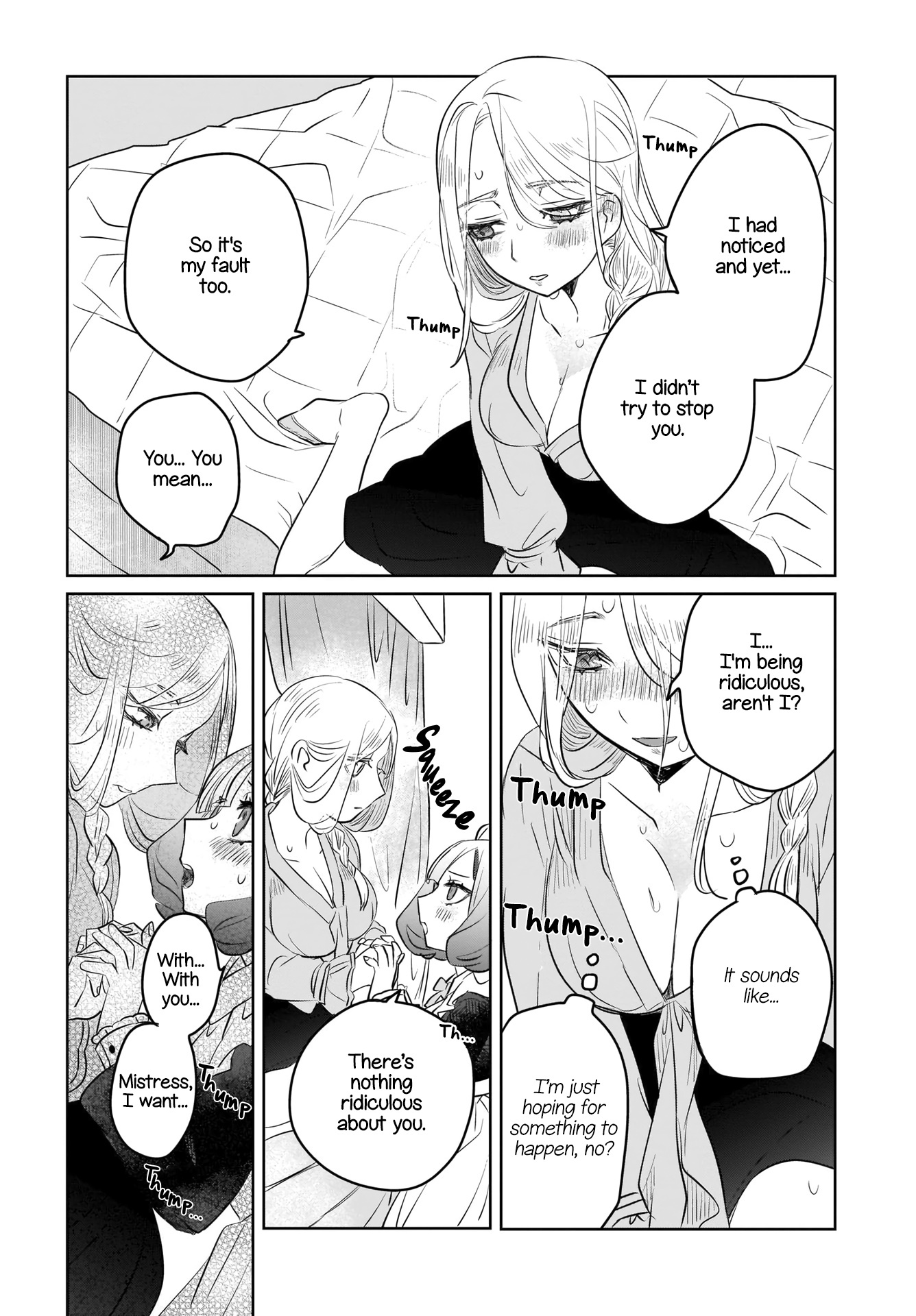 Sensory Sharing Maid-San! Chapter 4 #16