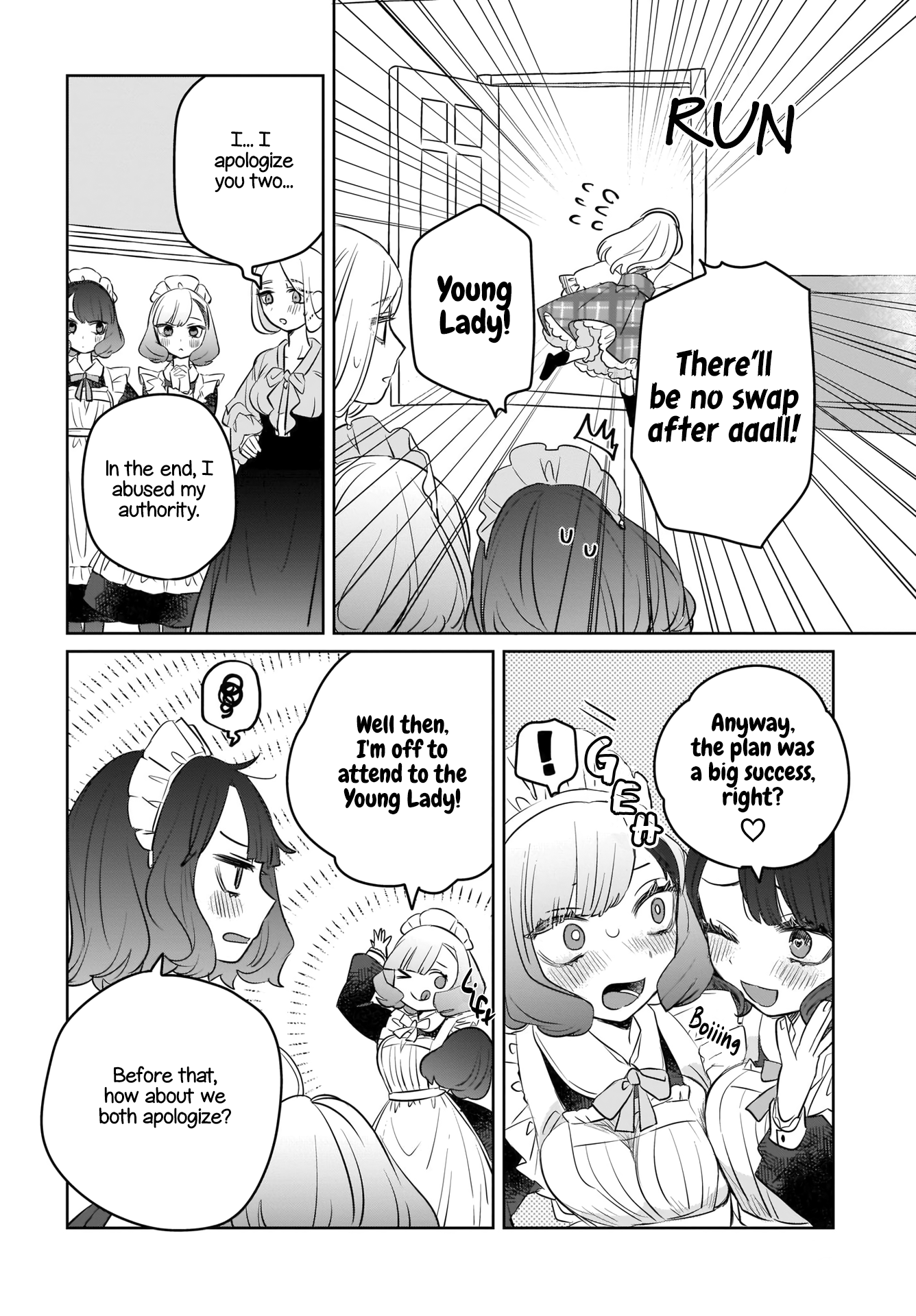 Sensory Sharing Maid-San! Chapter 4 #18