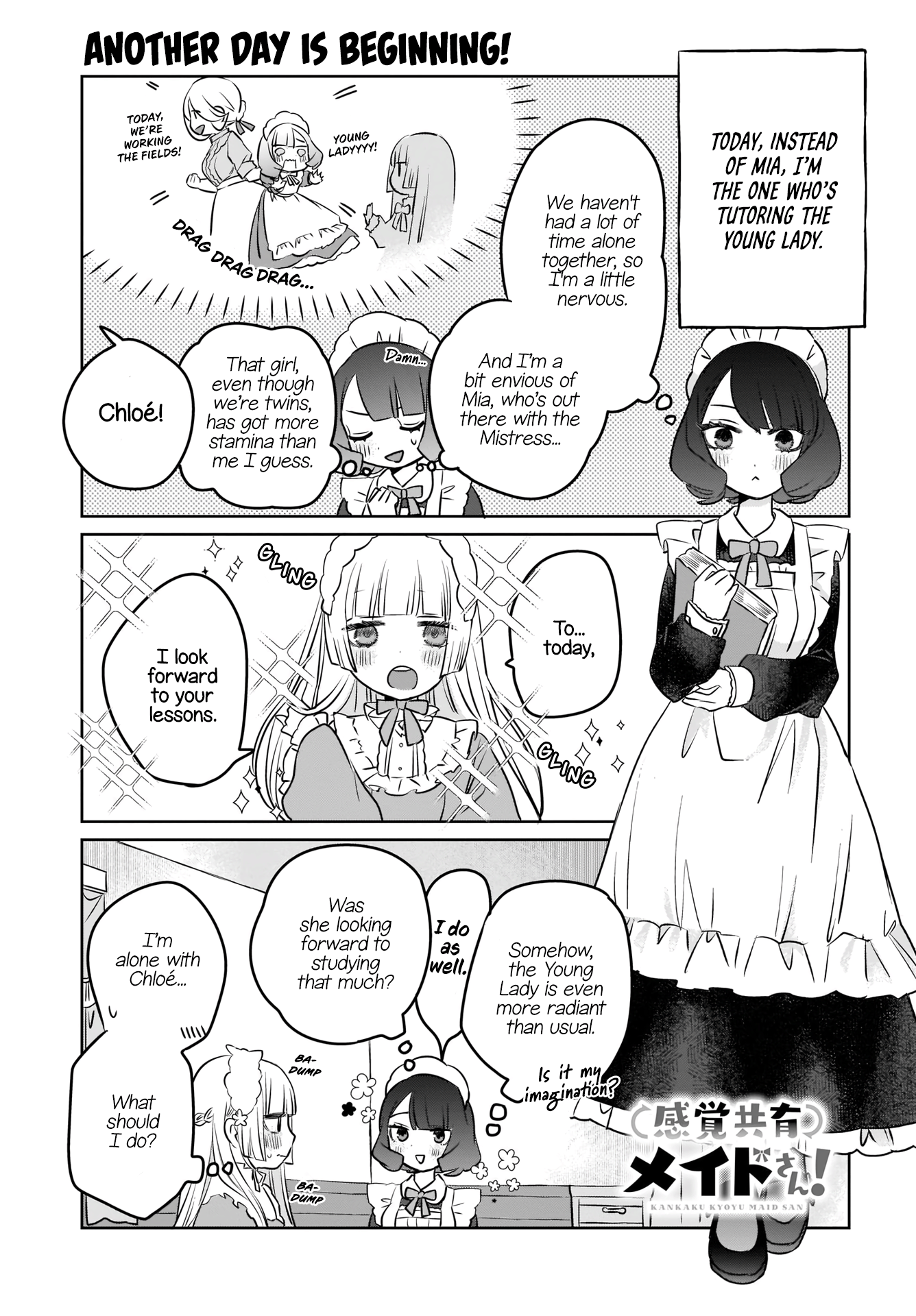 Sensory Sharing Maid-San! Chapter 3 #1