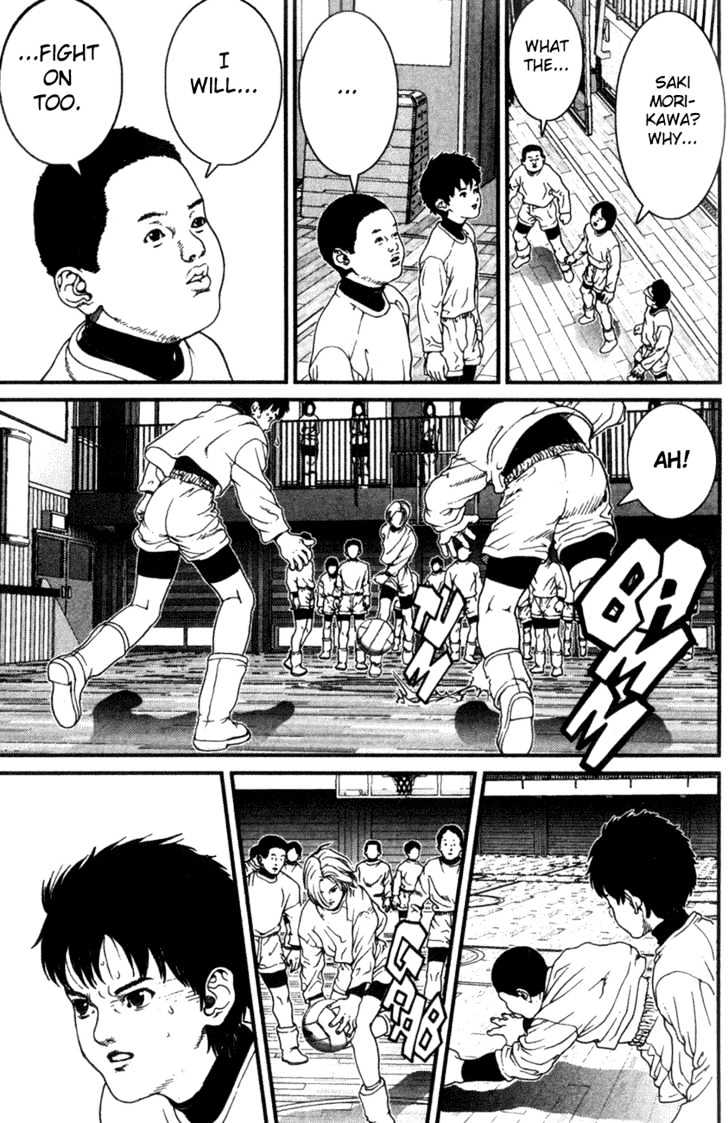 01 (Oku Hiroya) Chapter 4 #10