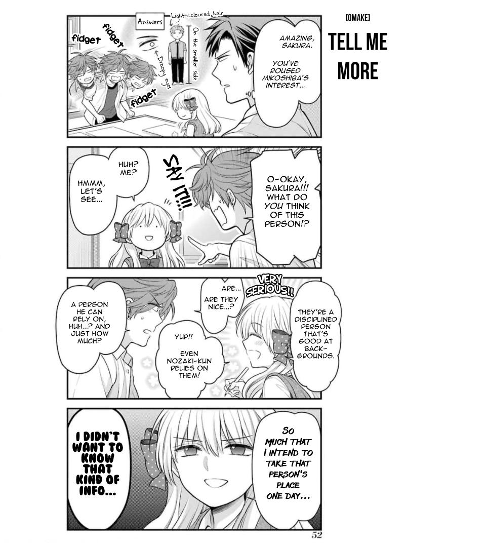 Gekkan Shoujo Nozaki-Kun Chapter 121.5 #5