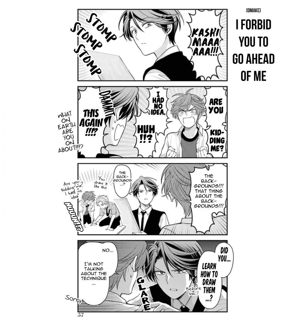 Gekkan Shoujo Nozaki-Kun Chapter 121.5 #10