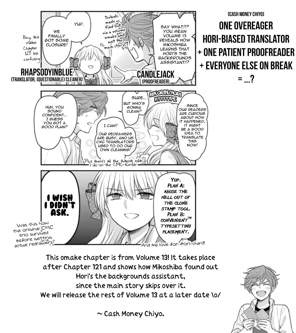 Gekkan Shoujo Nozaki-Kun Chapter 121.5 #12