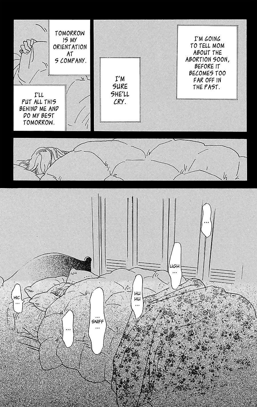 Present (Ikuemi Ryou) Chapter 3 #48