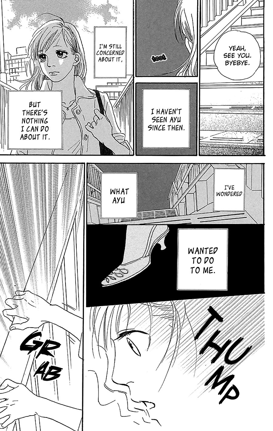 Present (Ikuemi Ryou) Chapter 3 #50