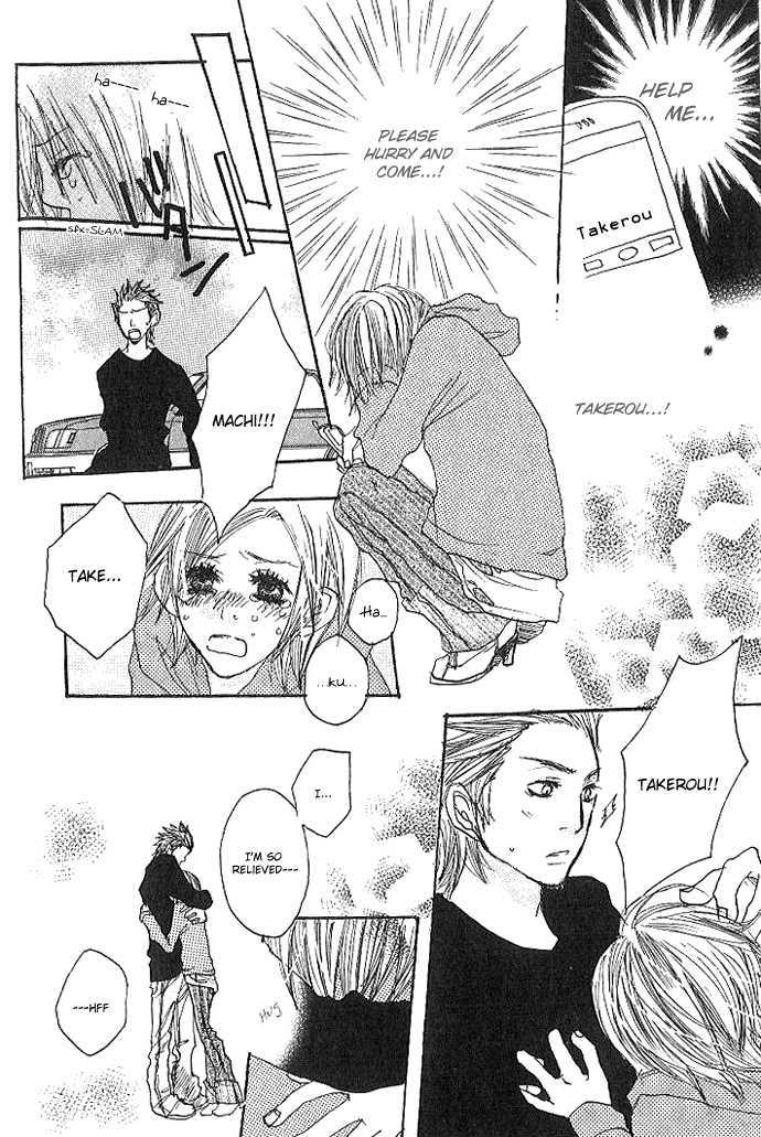 Love Capsule Chapter 1 #26