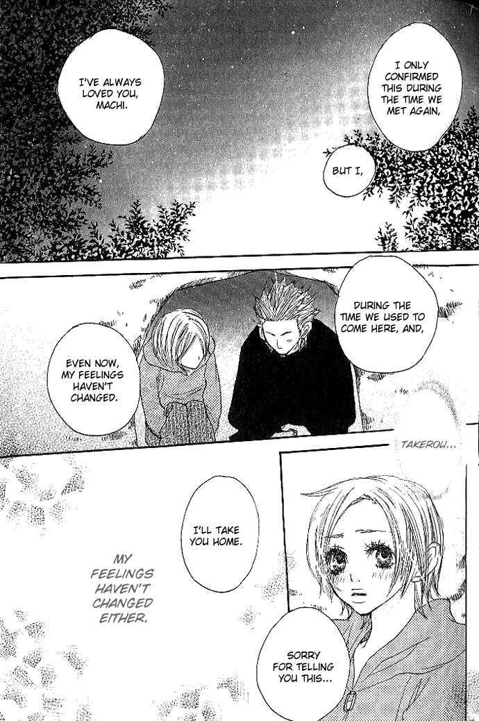 Love Capsule Chapter 1 #33