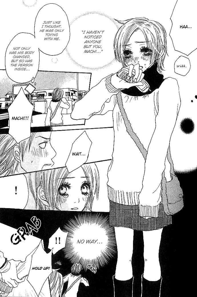 Love Capsule Chapter 1 #37