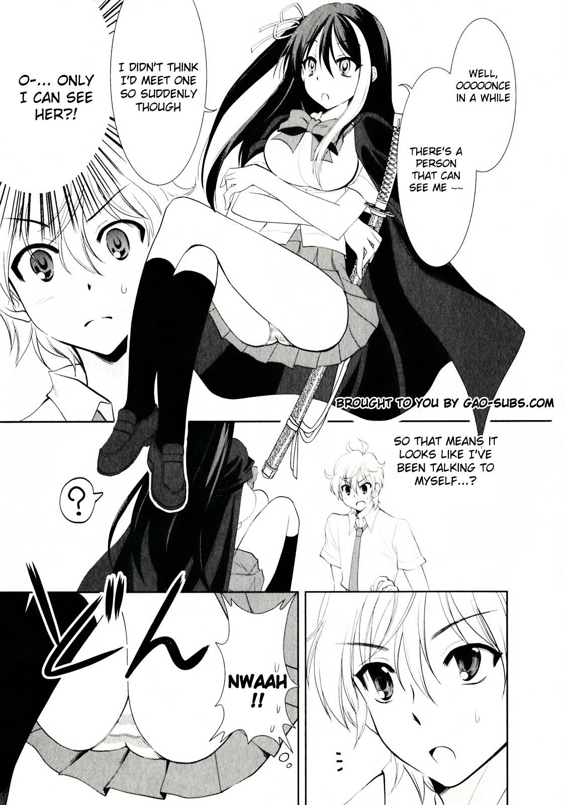 Shinigami No Kyou Chapter 1.1 #13