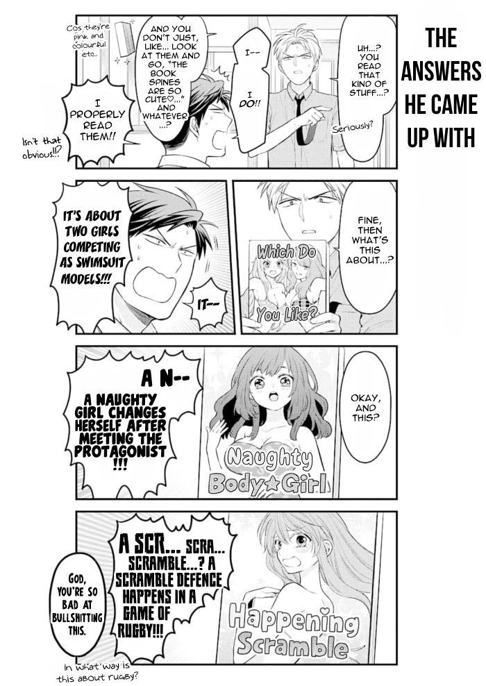 Gekkan Shoujo Nozaki-Kun Chapter 121 #4