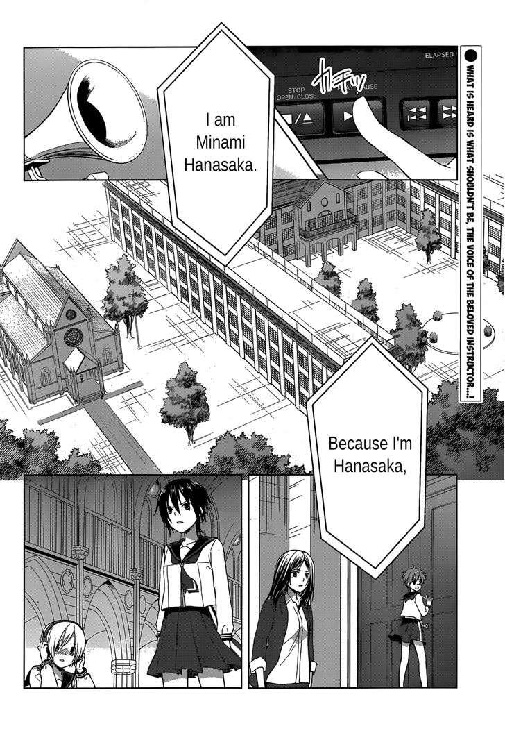 Gunjou (Kirihara Idumi) Chapter 20 #3