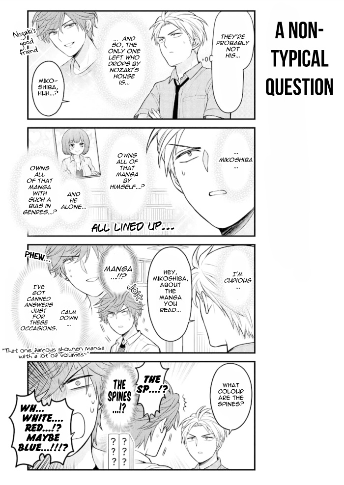 Gekkan Shoujo Nozaki-Kun Chapter 121 #7