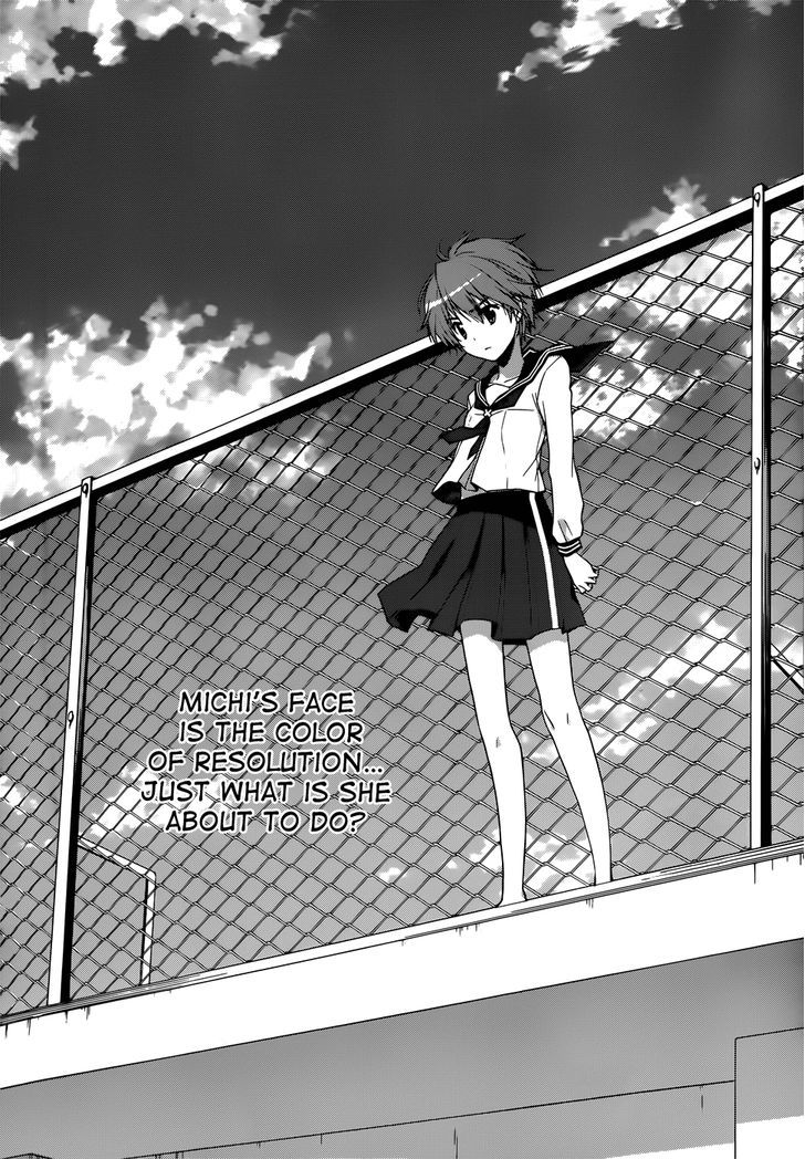 Gunjou (Kirihara Idumi) Chapter 5 #28