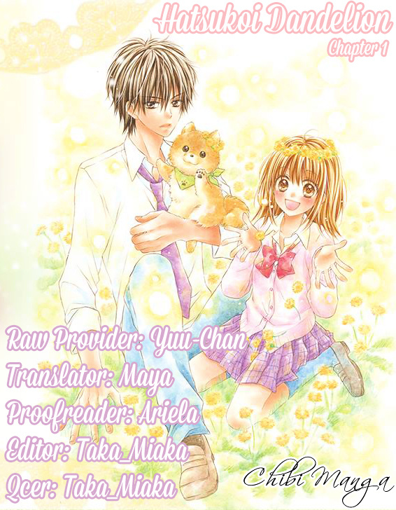 Hatsukoi Dandelion Chapter 1 #1