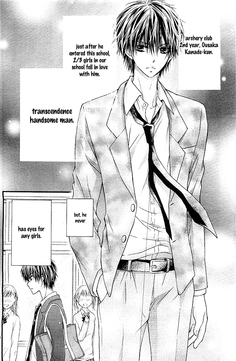 Hatsukoi Dandelion Chapter 1 #8