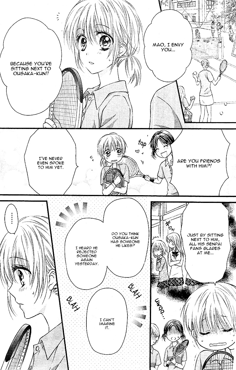 Hatsukoi Dandelion Chapter 1 #10