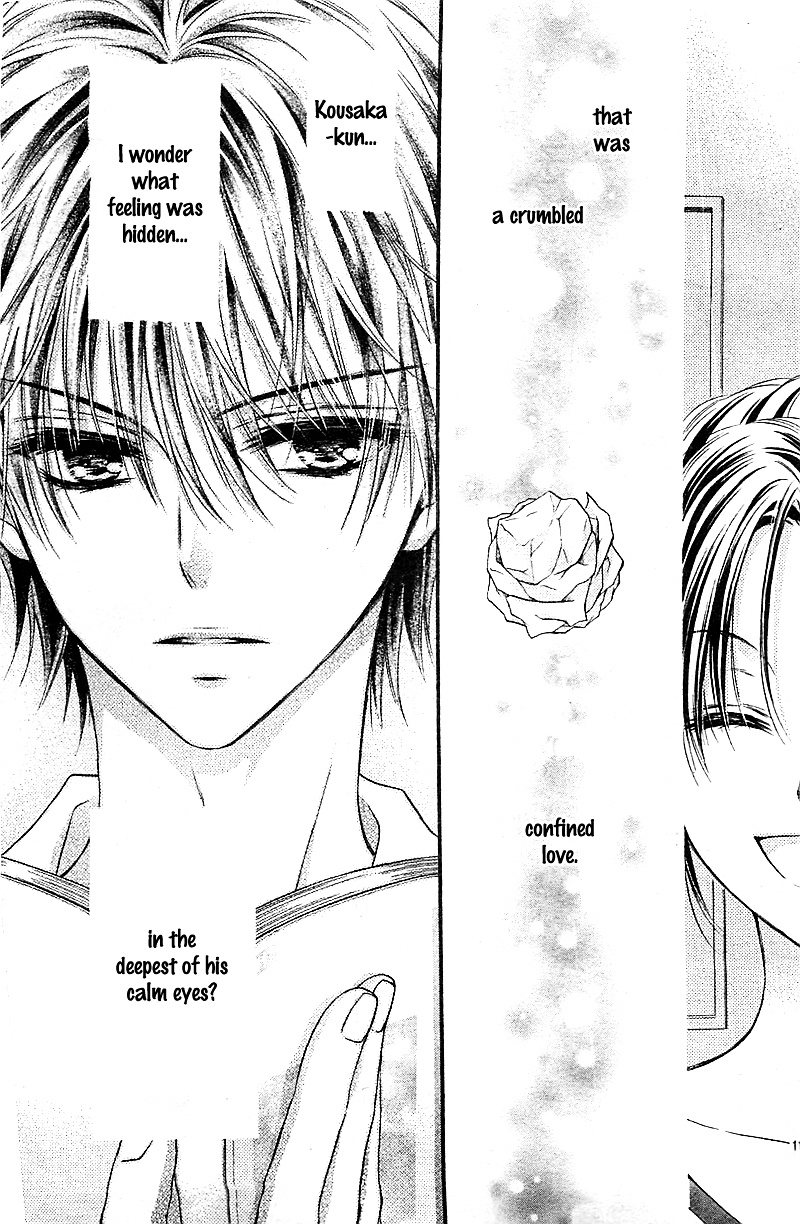 Hatsukoi Dandelion Chapter 1 #15