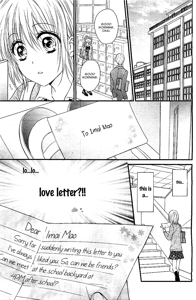 Hatsukoi Dandelion Chapter 1 #17