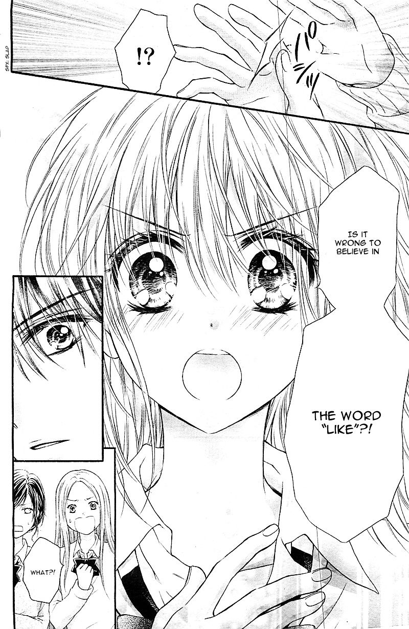 Hatsukoi Dandelion Chapter 1 #24