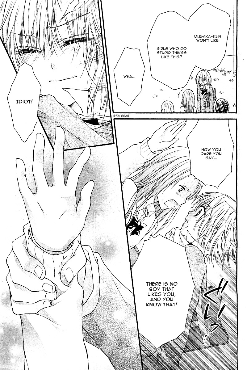 Hatsukoi Dandelion Chapter 1 #25