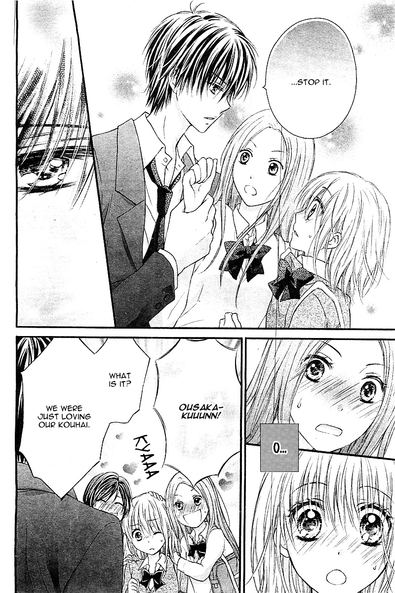 Hatsukoi Dandelion Chapter 1 #26