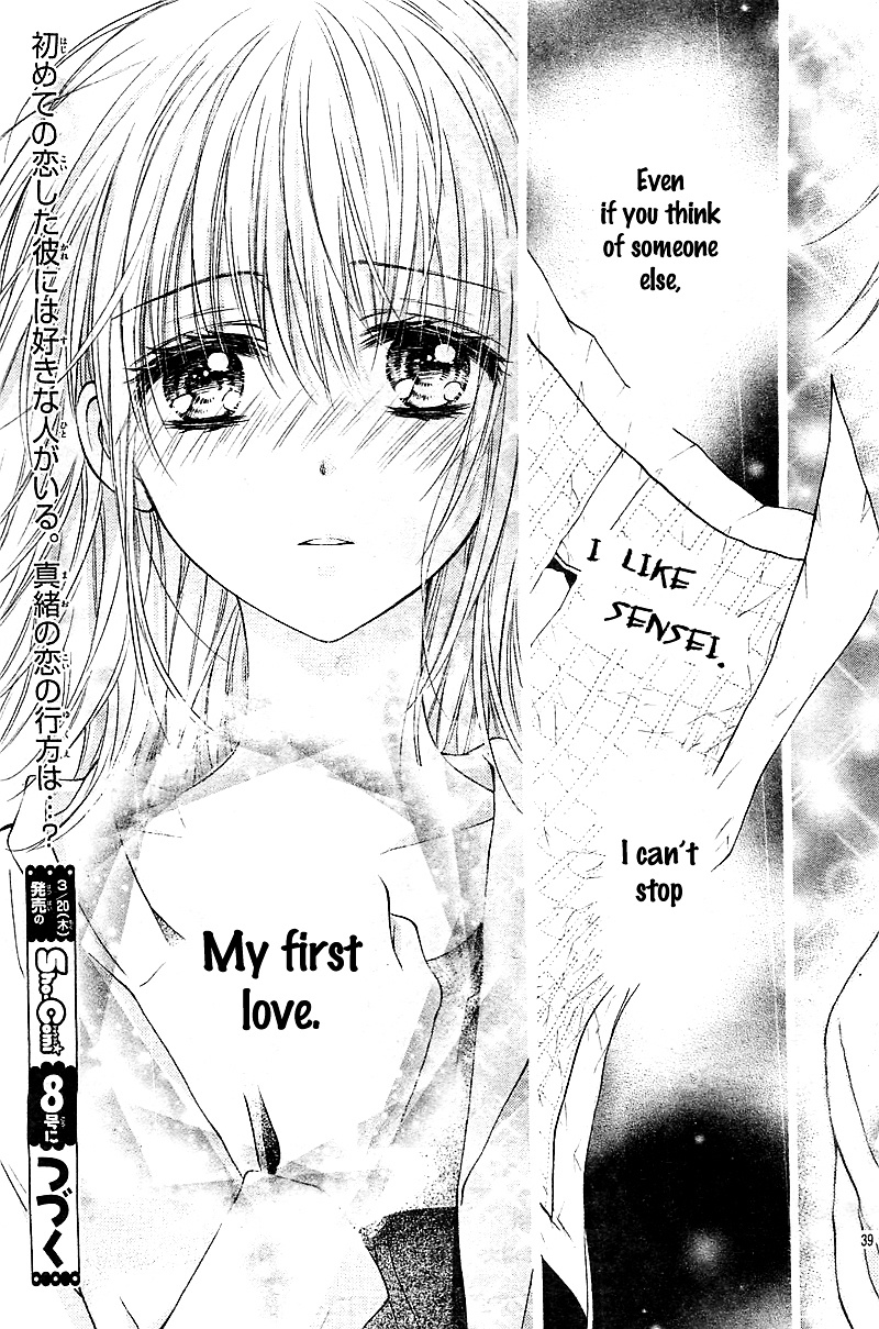 Hatsukoi Dandelion Chapter 1 #42