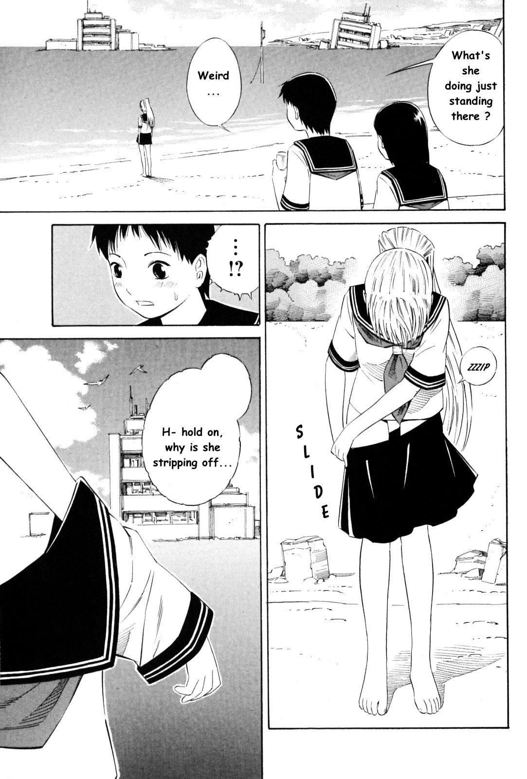 Blue Drop ~Tenshi No Bokura~ Chapter 12.5 #4