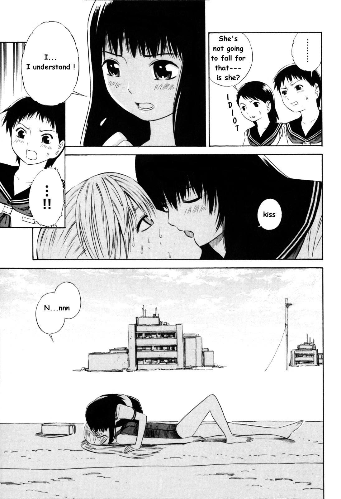 Blue Drop ~Tenshi No Bokura~ Chapter 12.5 #10