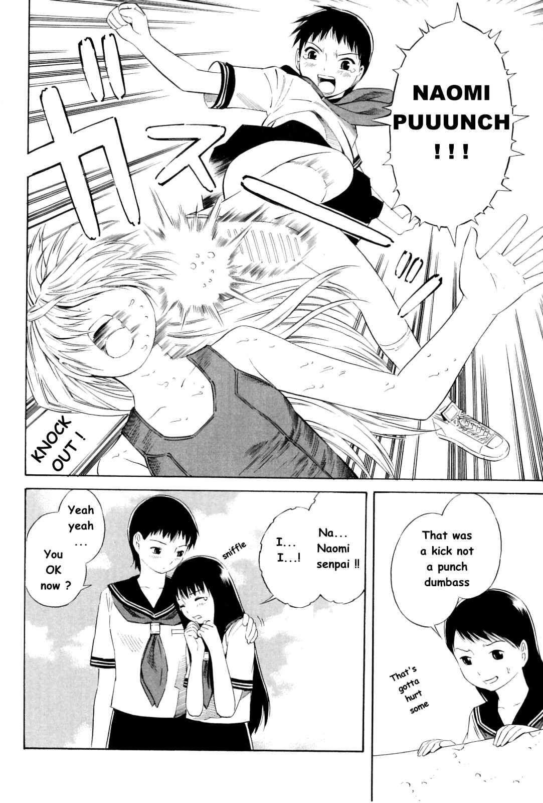 Blue Drop ~Tenshi No Bokura~ Chapter 12.5 #15