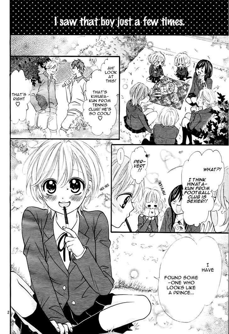 Shinkon (Kari)Chuu Chapter 1 #6