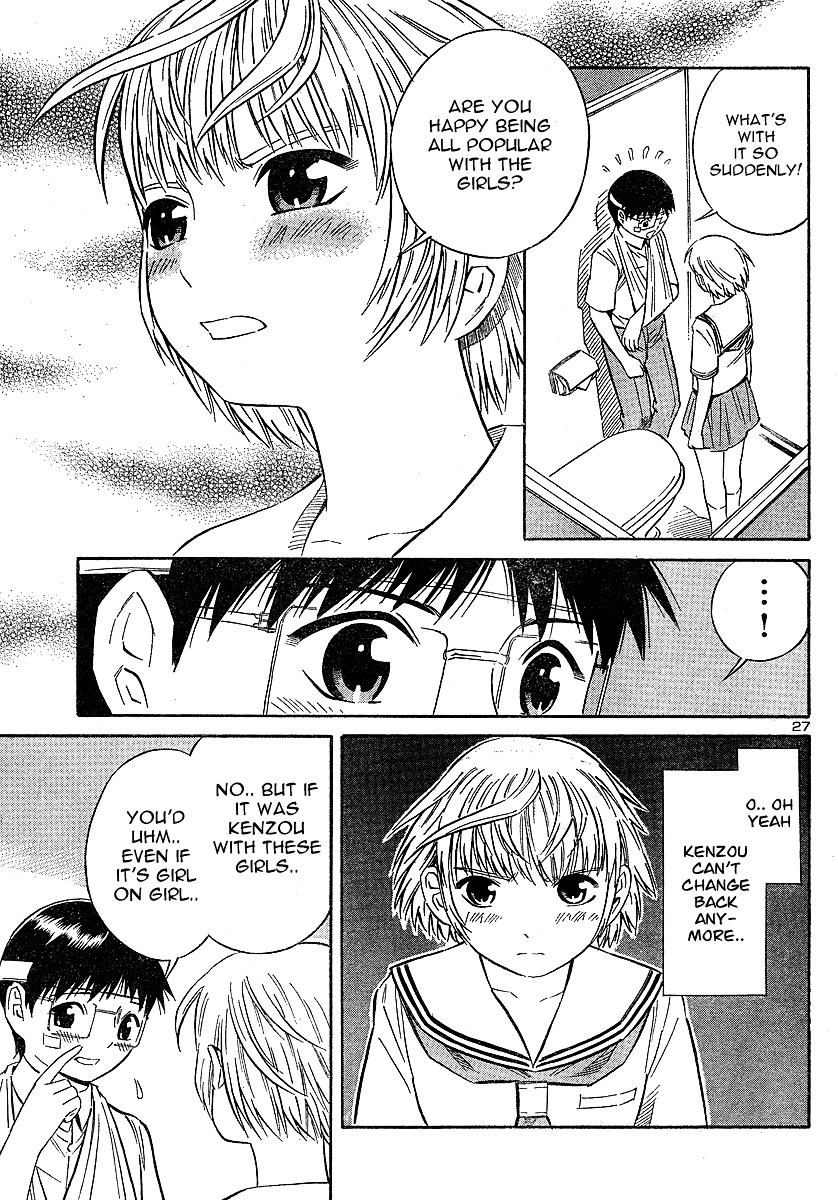 Blue Drop ~Tenshi No Bokura~ Chapter 9 #28