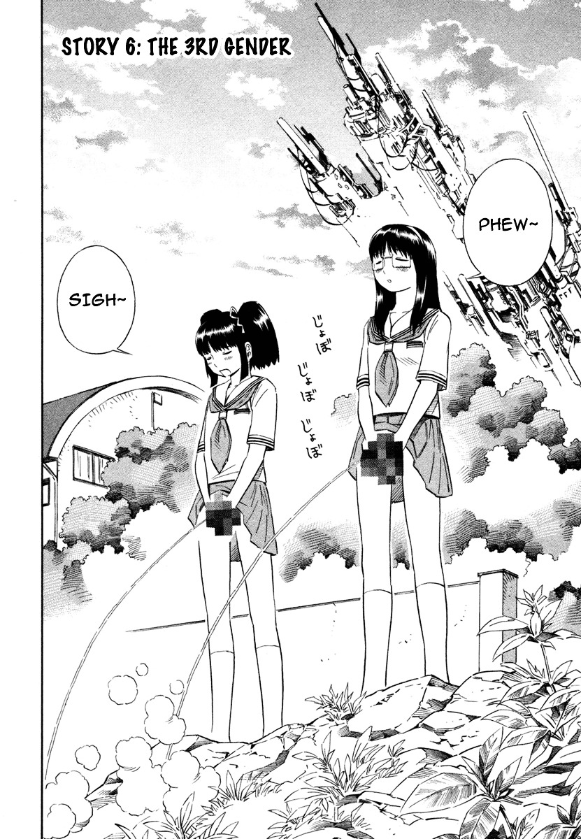 Blue Drop ~Tenshi No Bokura~ Chapter 6 #2