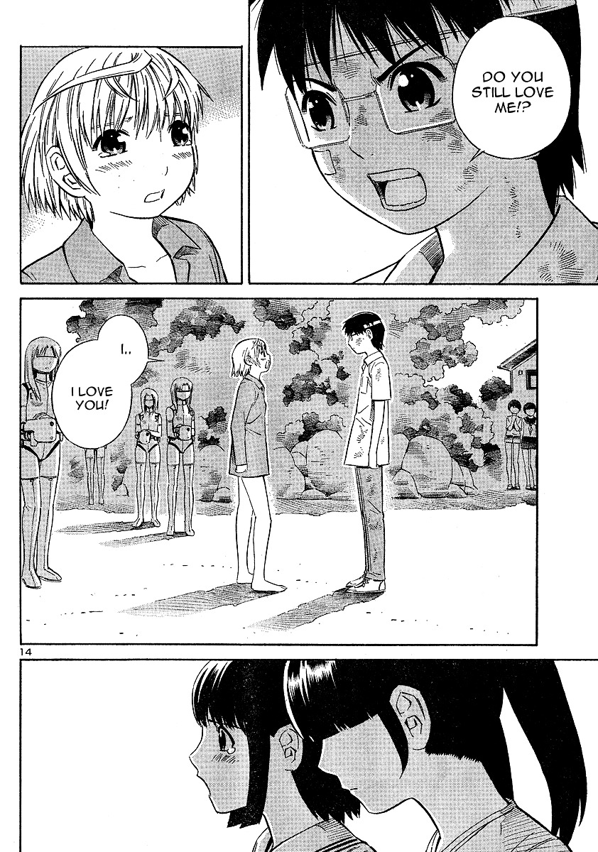 Blue Drop ~Tenshi No Bokura~ Chapter 11 #14