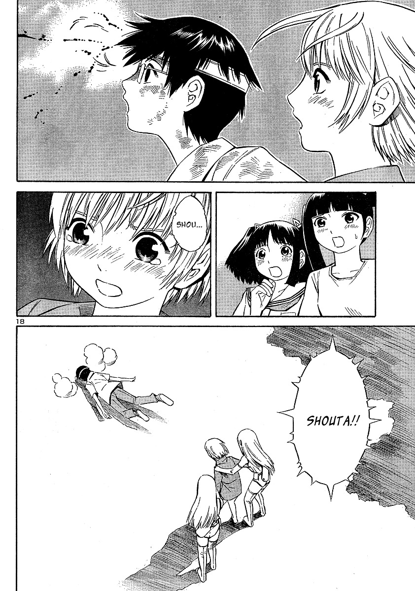 Blue Drop ~Tenshi No Bokura~ Chapter 11 #18