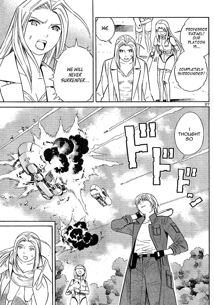 Blue Drop ~Tenshi No Bokura~ Chapter 11 #27