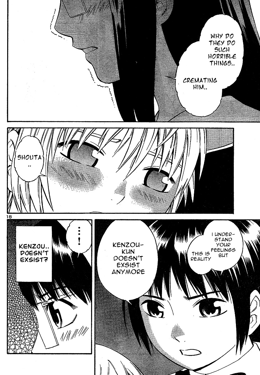 Blue Drop ~Tenshi No Bokura~ Chapter 8 #19